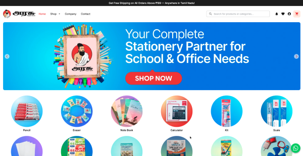 Arasu Paper Store Pattukottai, Tamil Nadu